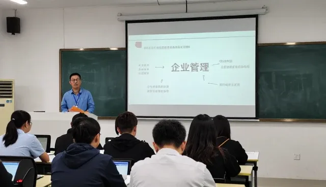 深圳市德莱文贸易有限公司专注企业管理，提供完善战略规划服务方案